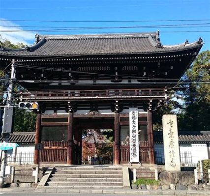  Kōryū-ji Temple Pagoda: Enchanting Elegance Amidst Imposing Grandeur